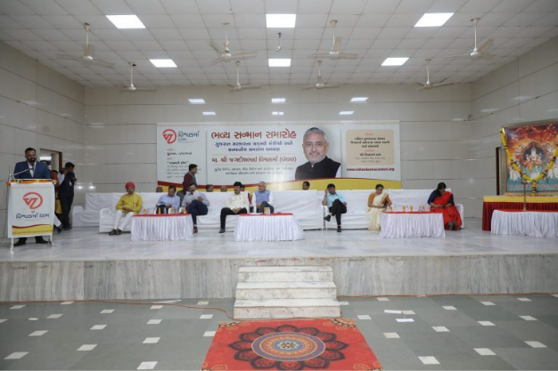 What is Professional Email Hosting?